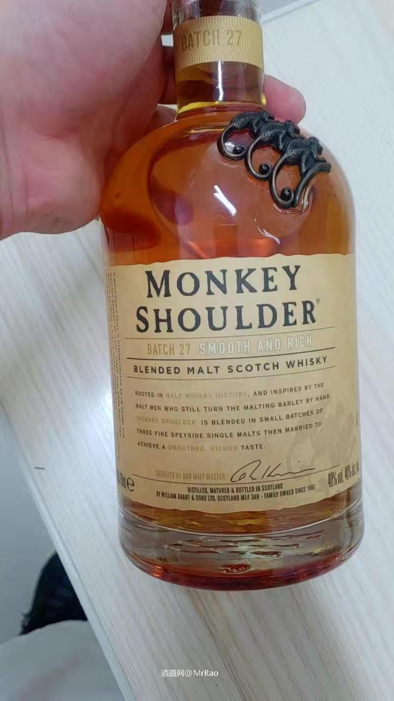 三只猴子，虽是调配型并且没有包装盒，不过作为口粮酒自饮挺不错的，性价比也高