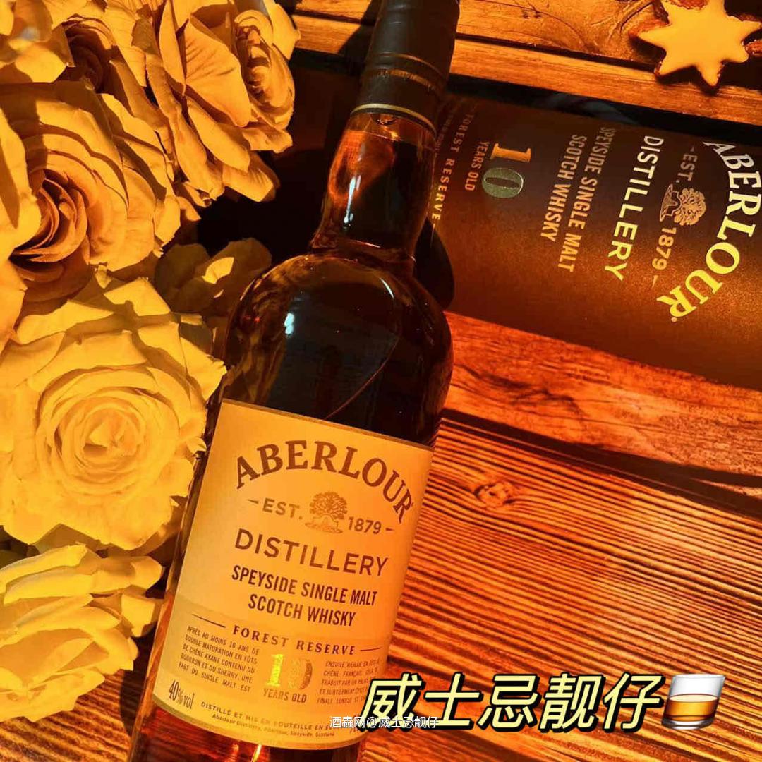 亚伯乐10年40°700ml色泽:淡金黄色.香味:青柠檬…