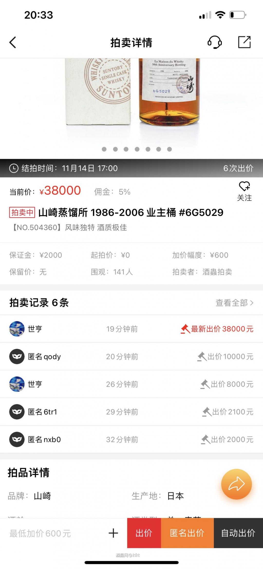 世享这个傻子又开始了<img src='https://sdata.whiskyworm.com/xcxpics/emoji_1.png' class='emoji' />