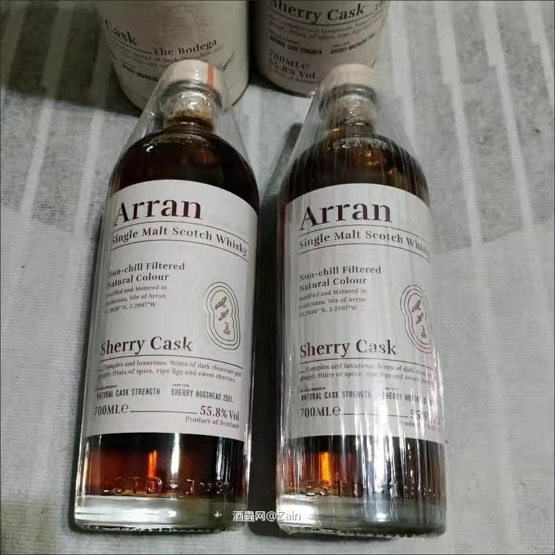 艾伦，个人觉得挺不错的一款口粮酒，趁着双十一优惠赶紧买