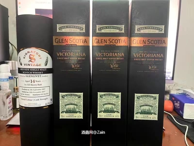 格兰帝,一款来自坎贝尔镇的带着海盐气息的威士忌