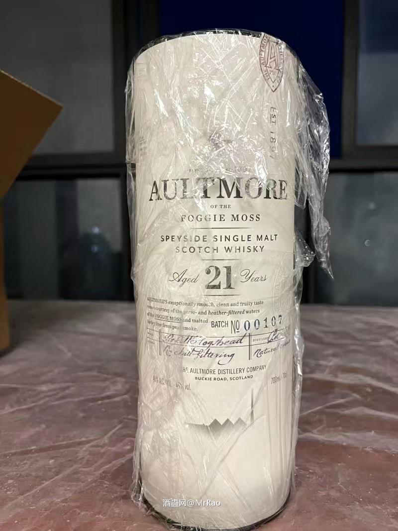 欧摩21年,带点葡萄干跟奶油的香味