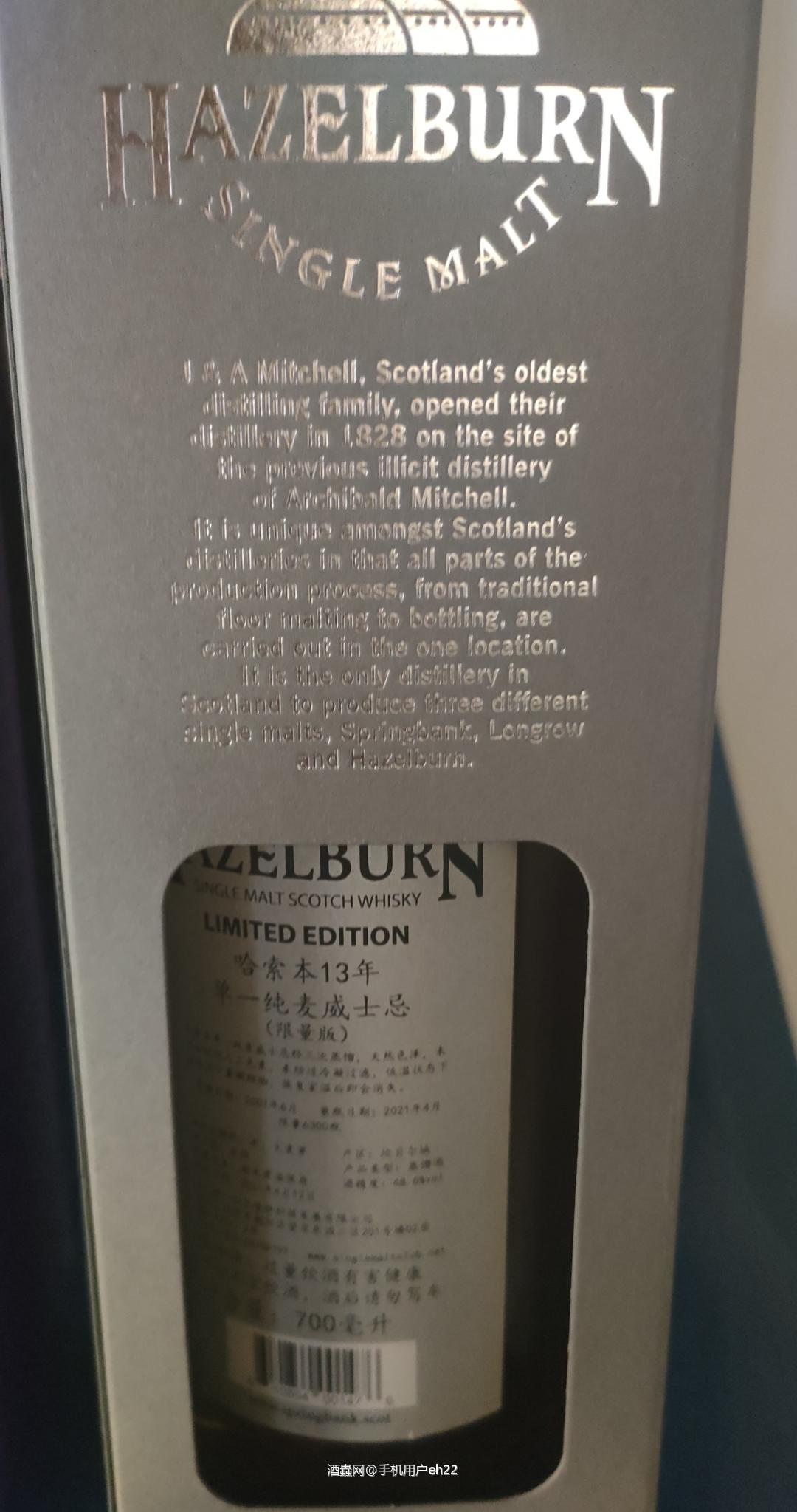 哈索本 限量版 不好找。。<p class='p'/>