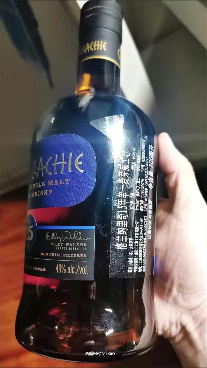 格兰纳里奇,这款见到少,有喝过的朋友吗