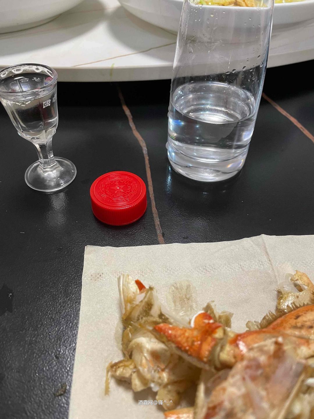 今天喝点白的<img src='https://sdata.whiskyworm.com/xcxpics/emoji_14.png' class='emoji' />