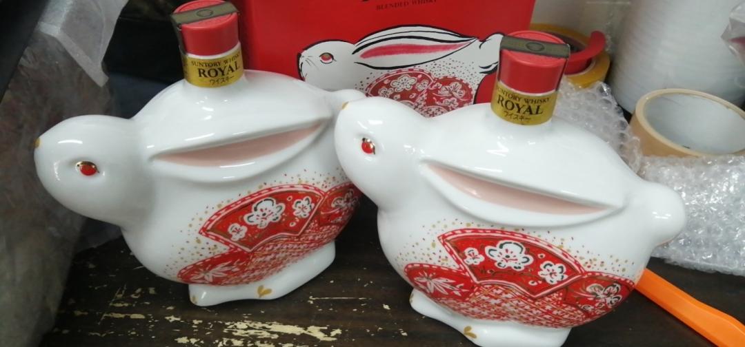 2023 小白兔 已上线<img src='https://sdata.whiskyworm.com/xcxpics/emoji_83.png' class='emoji' />