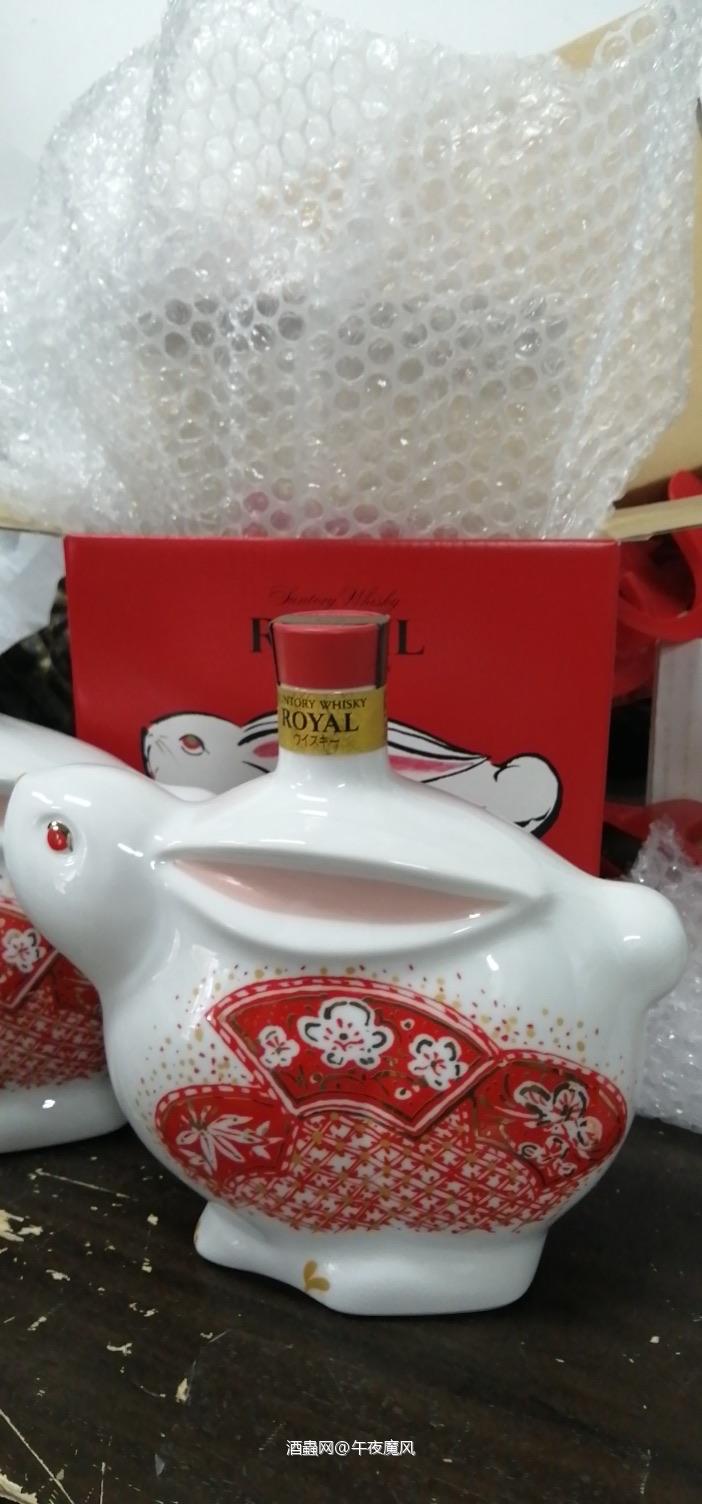 2023 小白兔 已上线<img src='https://sdata.whiskyworm.com/xcxpics/emoji_83.png' class='emoji' />