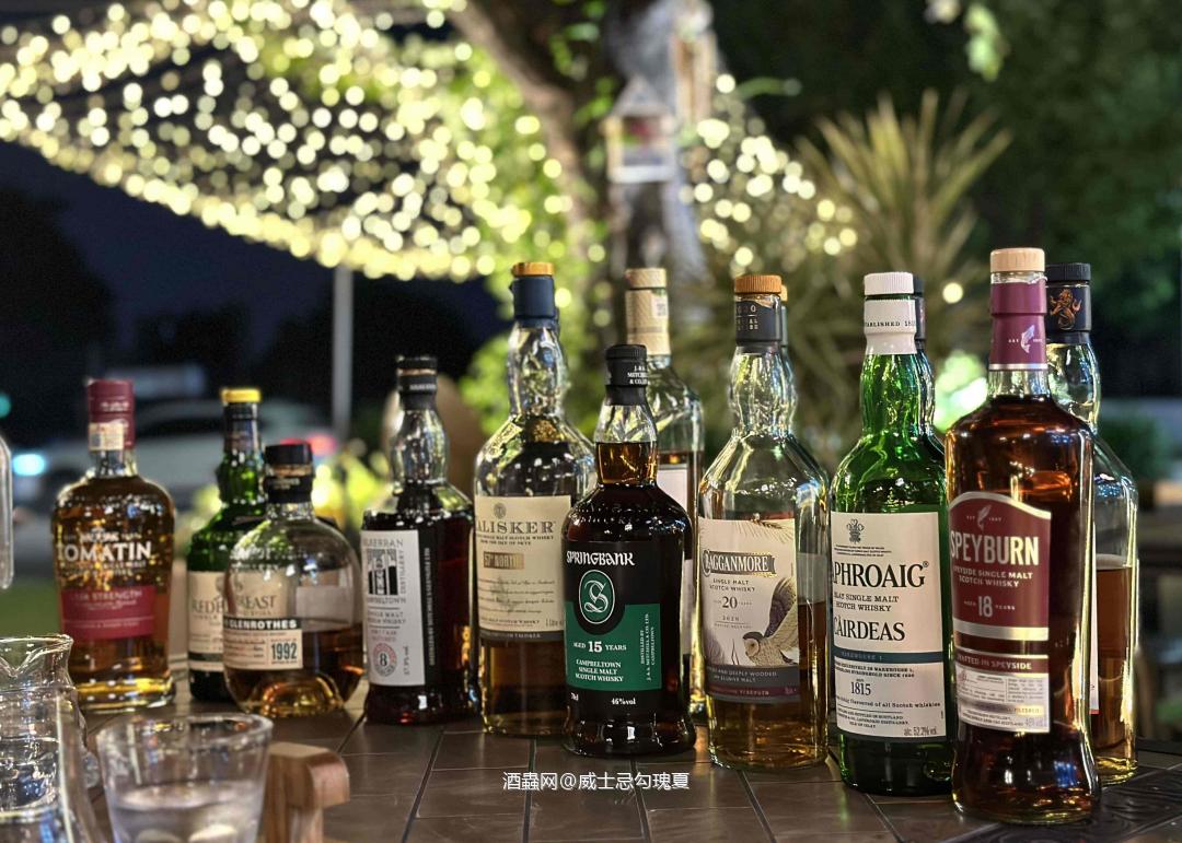 好天气威士忌小聚