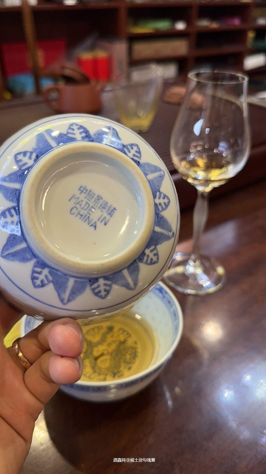 好天气威士忌小聚