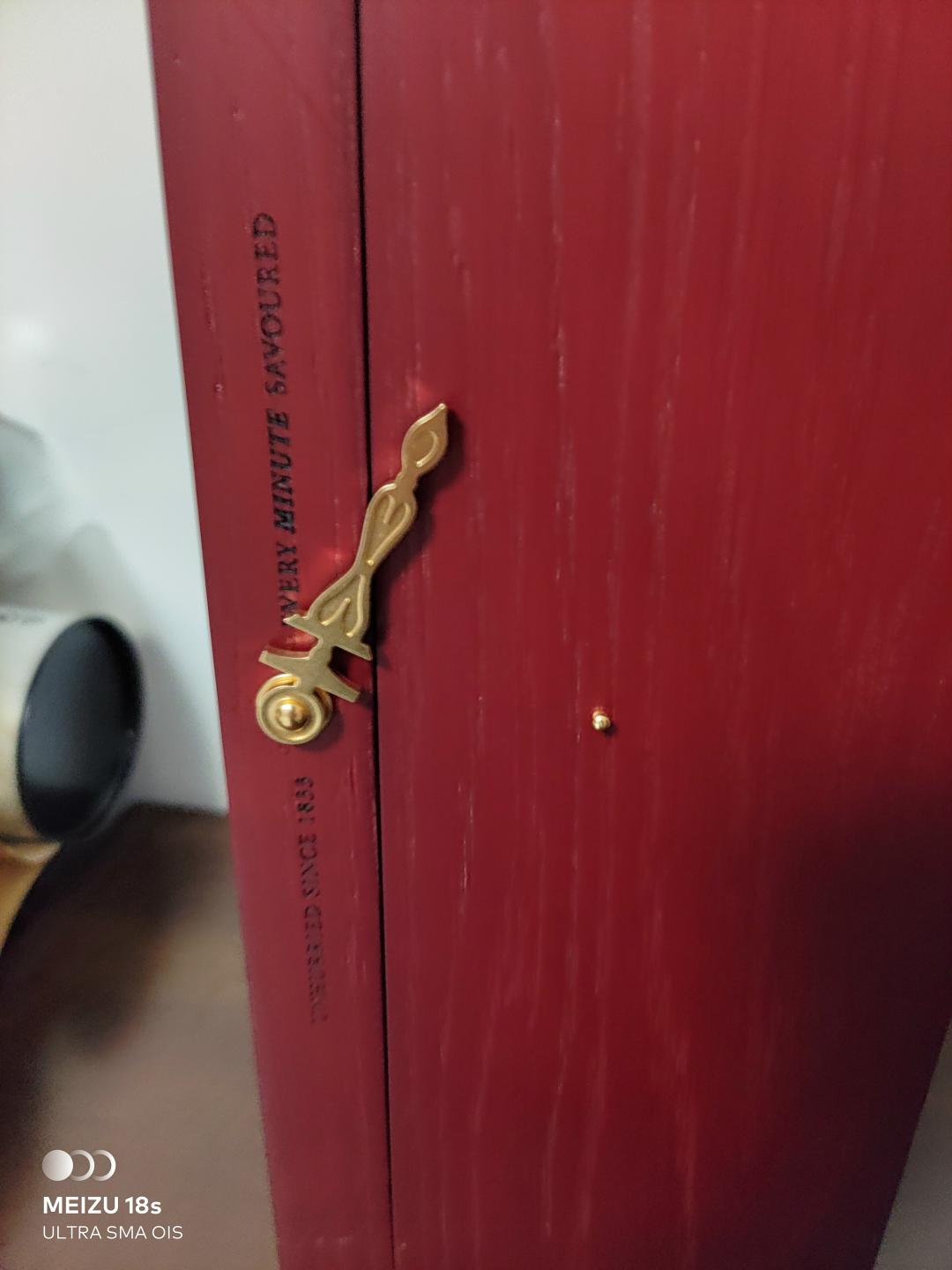 格兰哥尼26 欧罗索雪莉