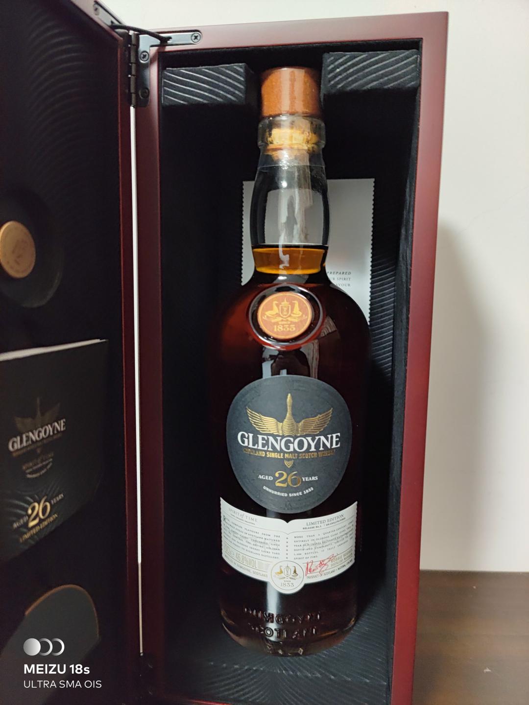 格兰哥尼26 欧罗索雪莉