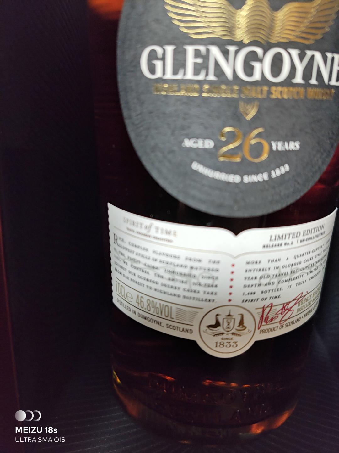 格兰哥尼26 欧罗索雪莉