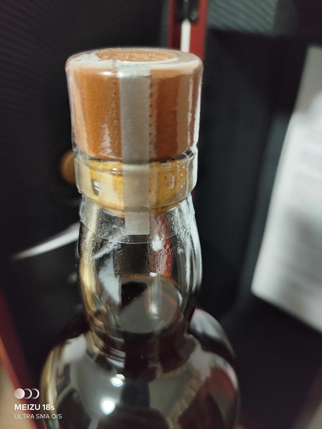 格兰哥尼26 欧罗索雪莉