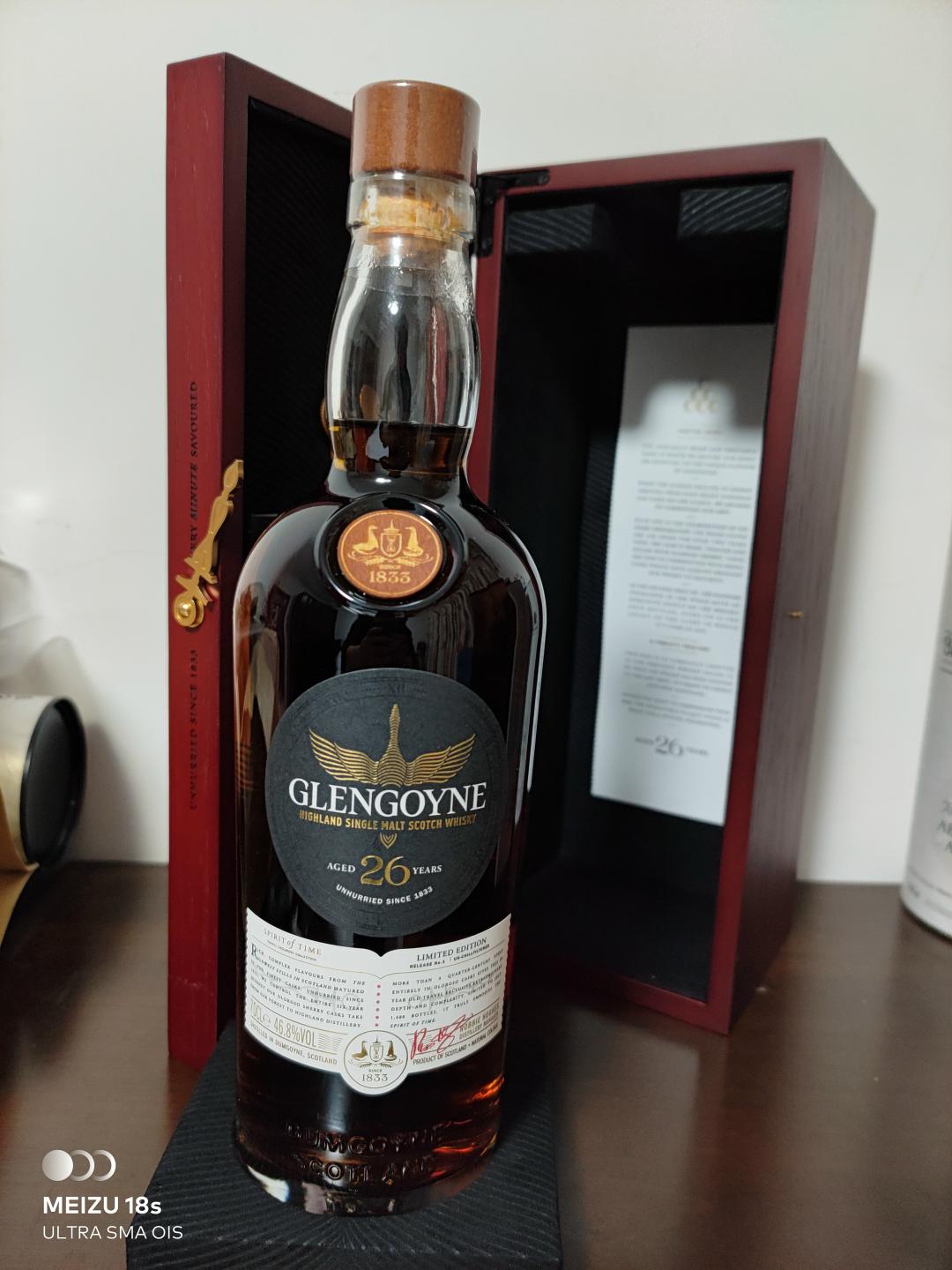 格兰哥尼26 欧罗索雪莉