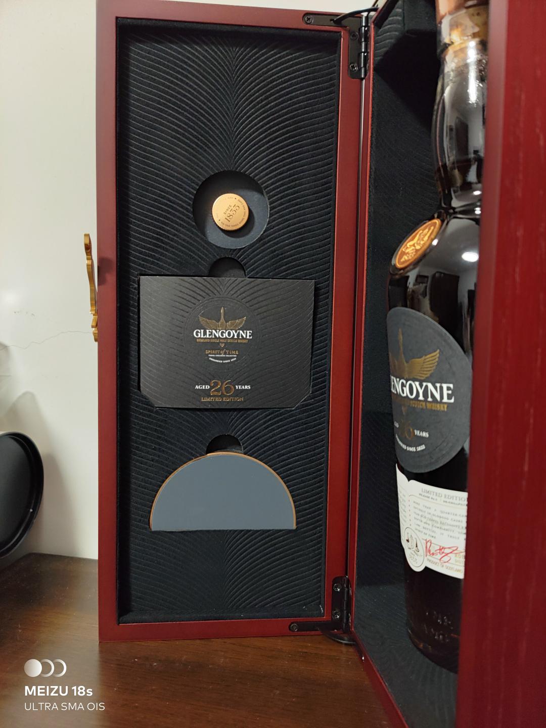 格兰哥尼26 欧罗索雪莉