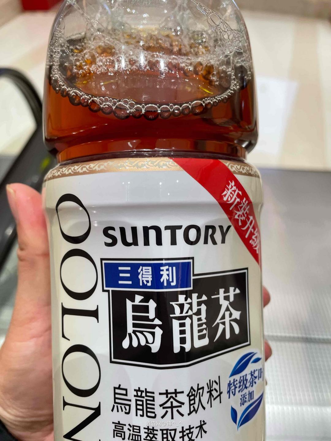 喝了日威，在喝喝日茶<img src='https://sdata.whiskyworm.com/xcxpics/emoji_21.png' class='emoji' />