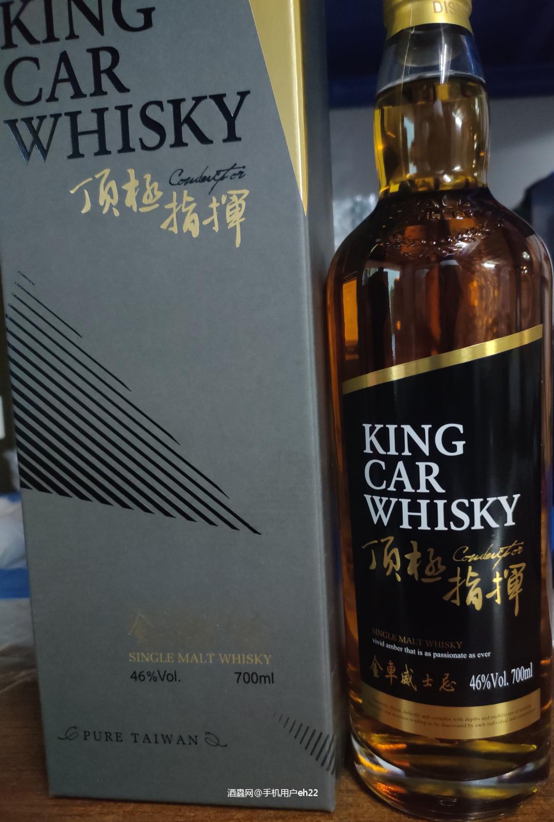 顶级指挥。。酒色泽 包装都OK <p class='p'/>尝尝味道。。。<p class='p'/>