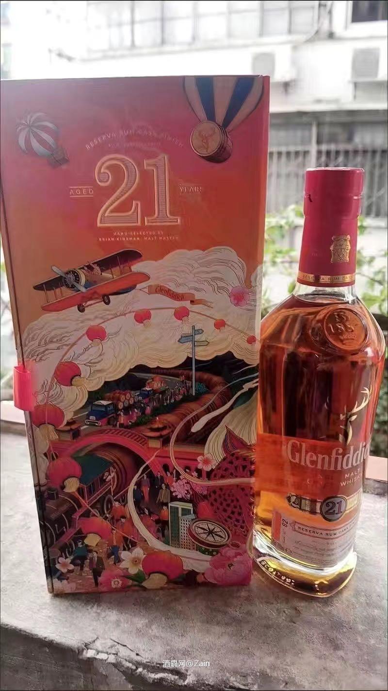 菲迪21年，相对菲迪22来说性价比超高