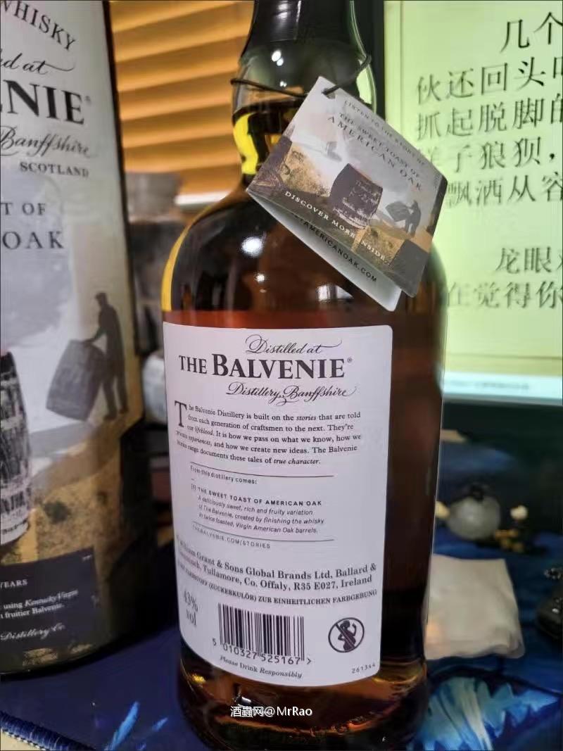 酒色浓厚，香气扑鼻啊