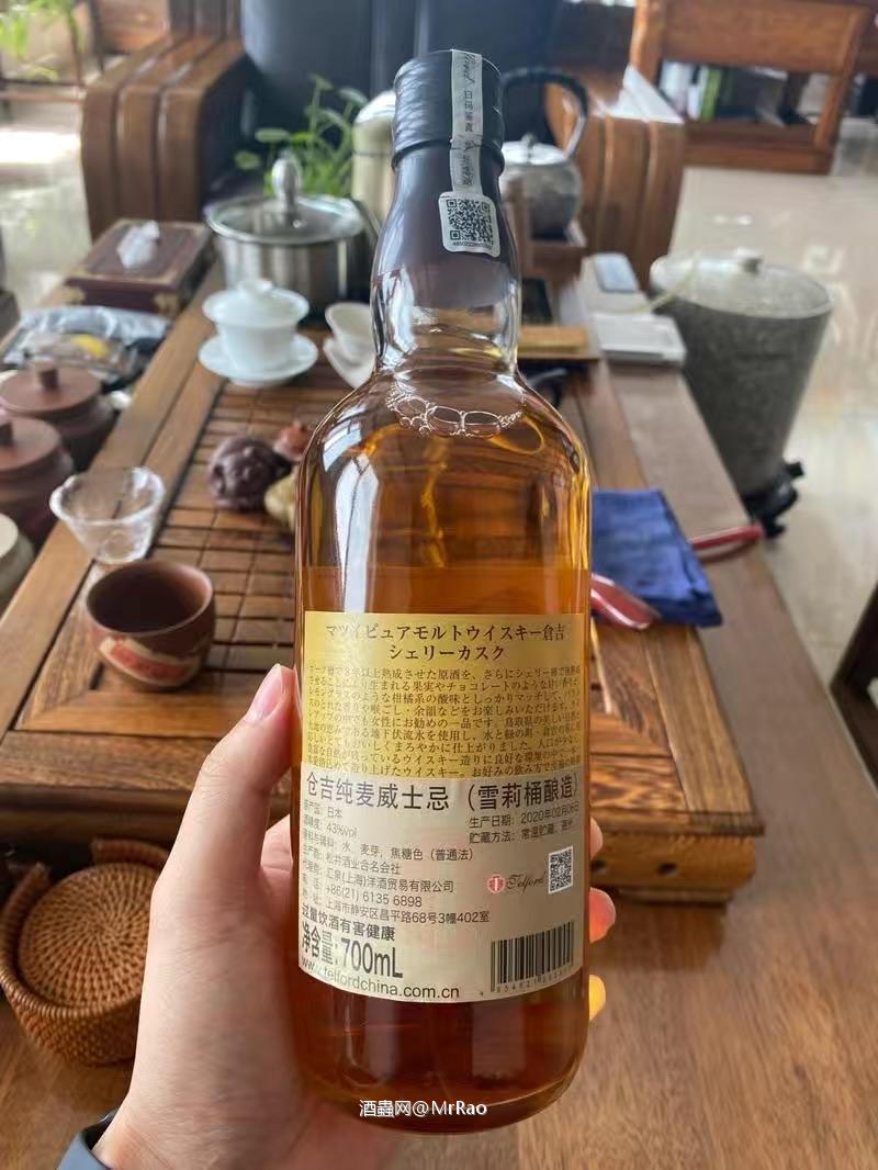 仓吉纯麦威士忌，雪莉桶味道还是可以的