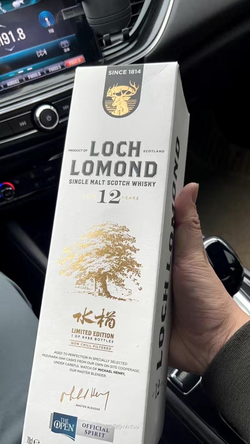 罗曼湖12年水楢桶