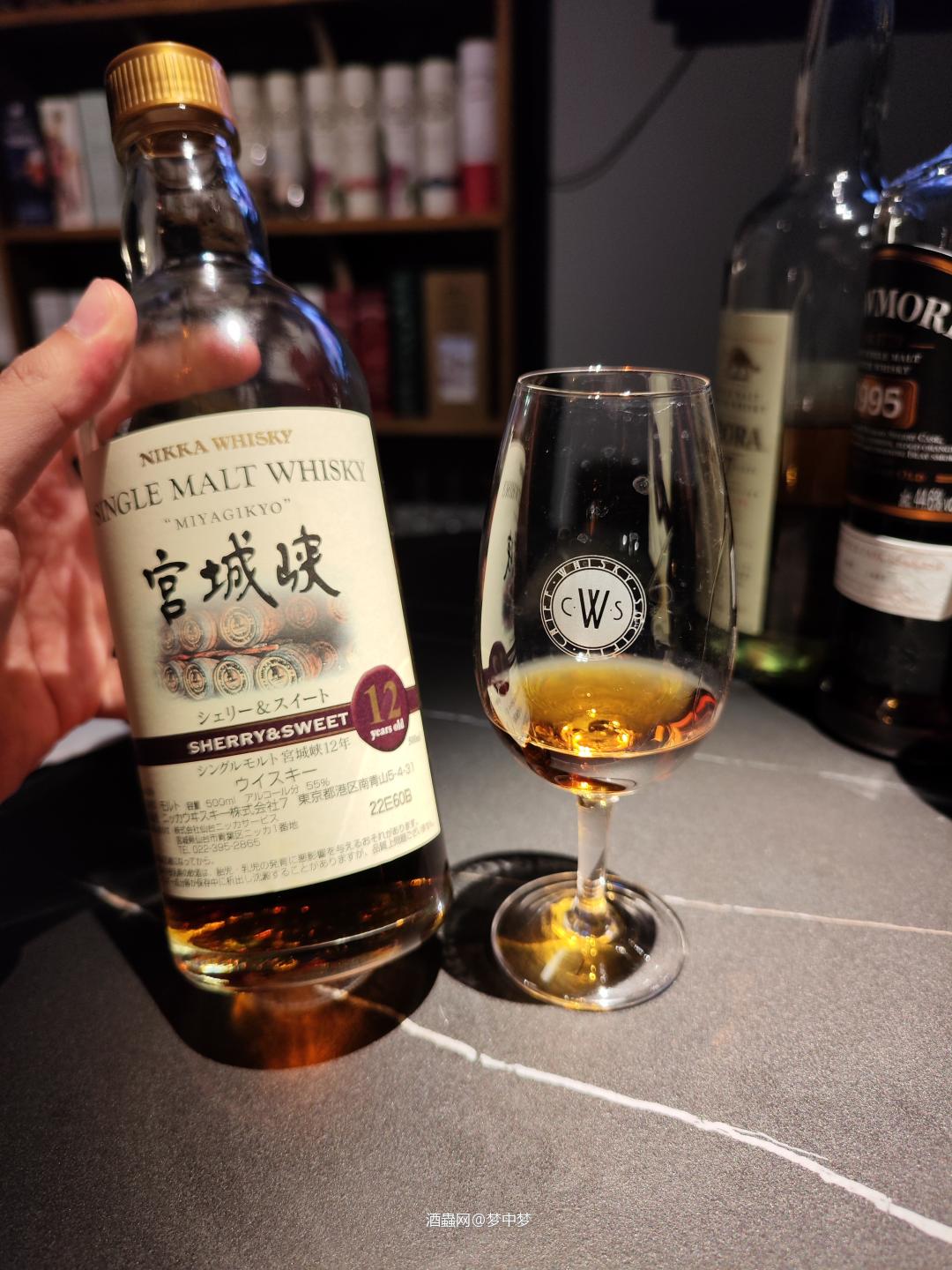 宫城峡12年重雪莉