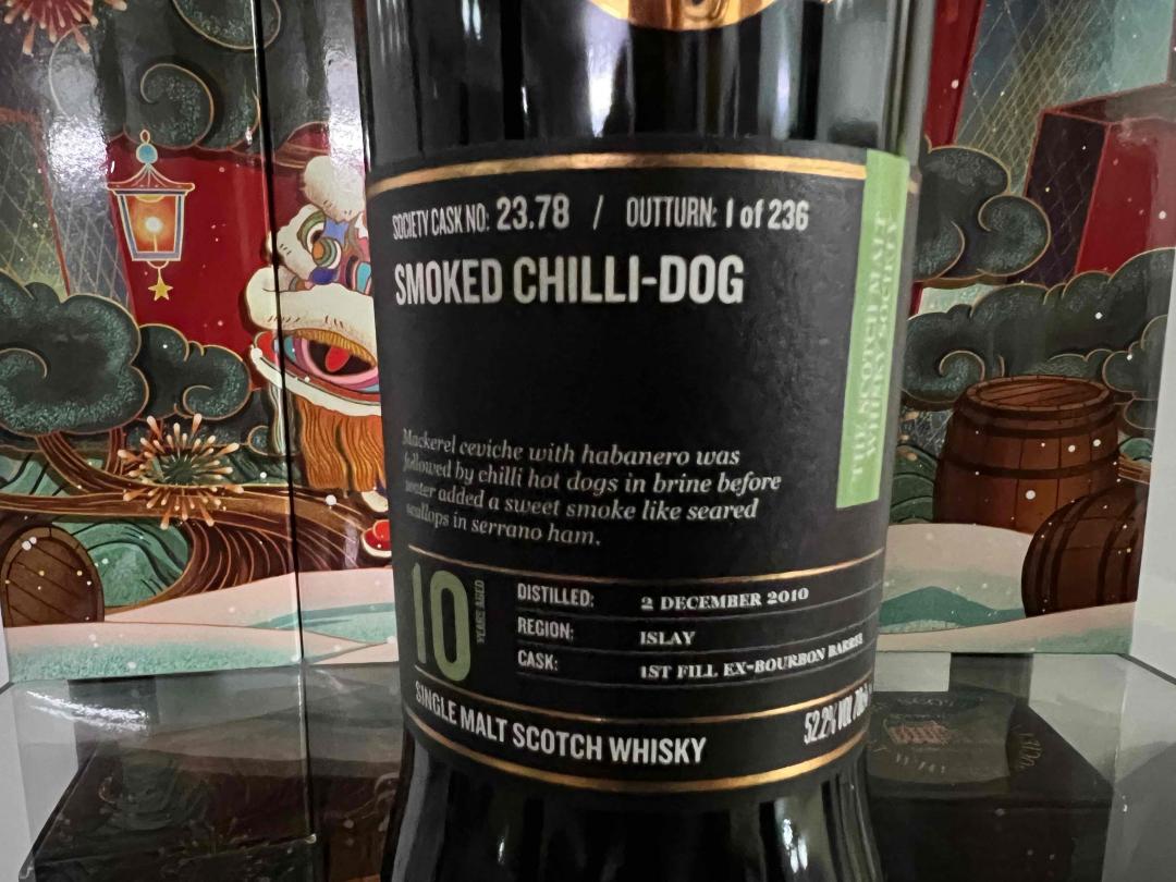 SMWS布赫拉迪10年单桶