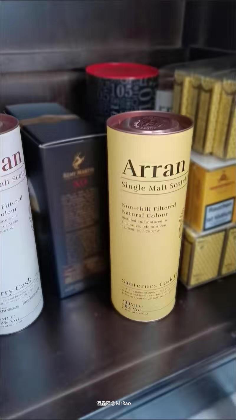 1千以内，值得推荐的口粮酒