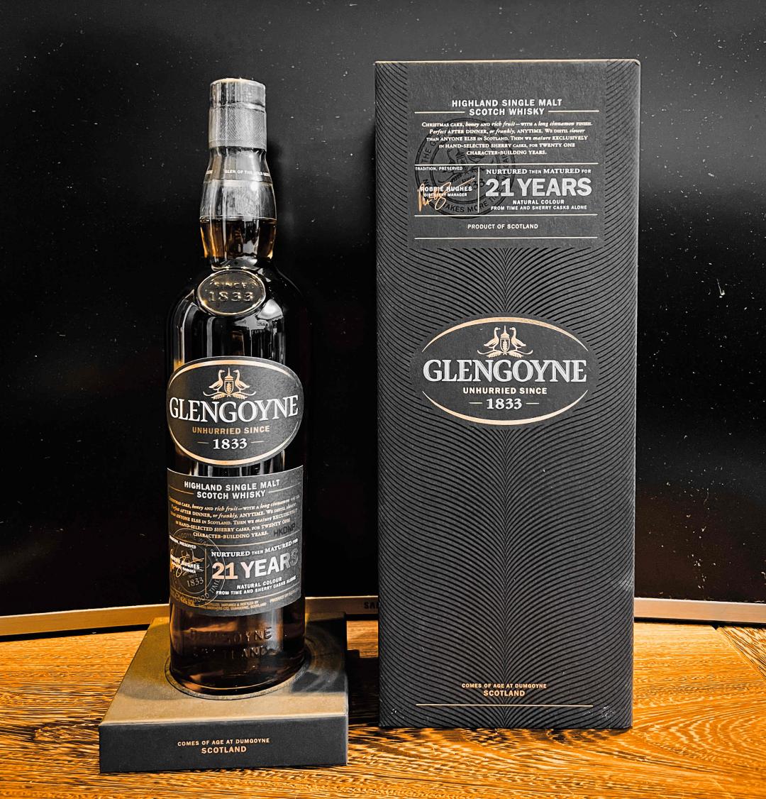 格兰哥尼21年旧版中文背标