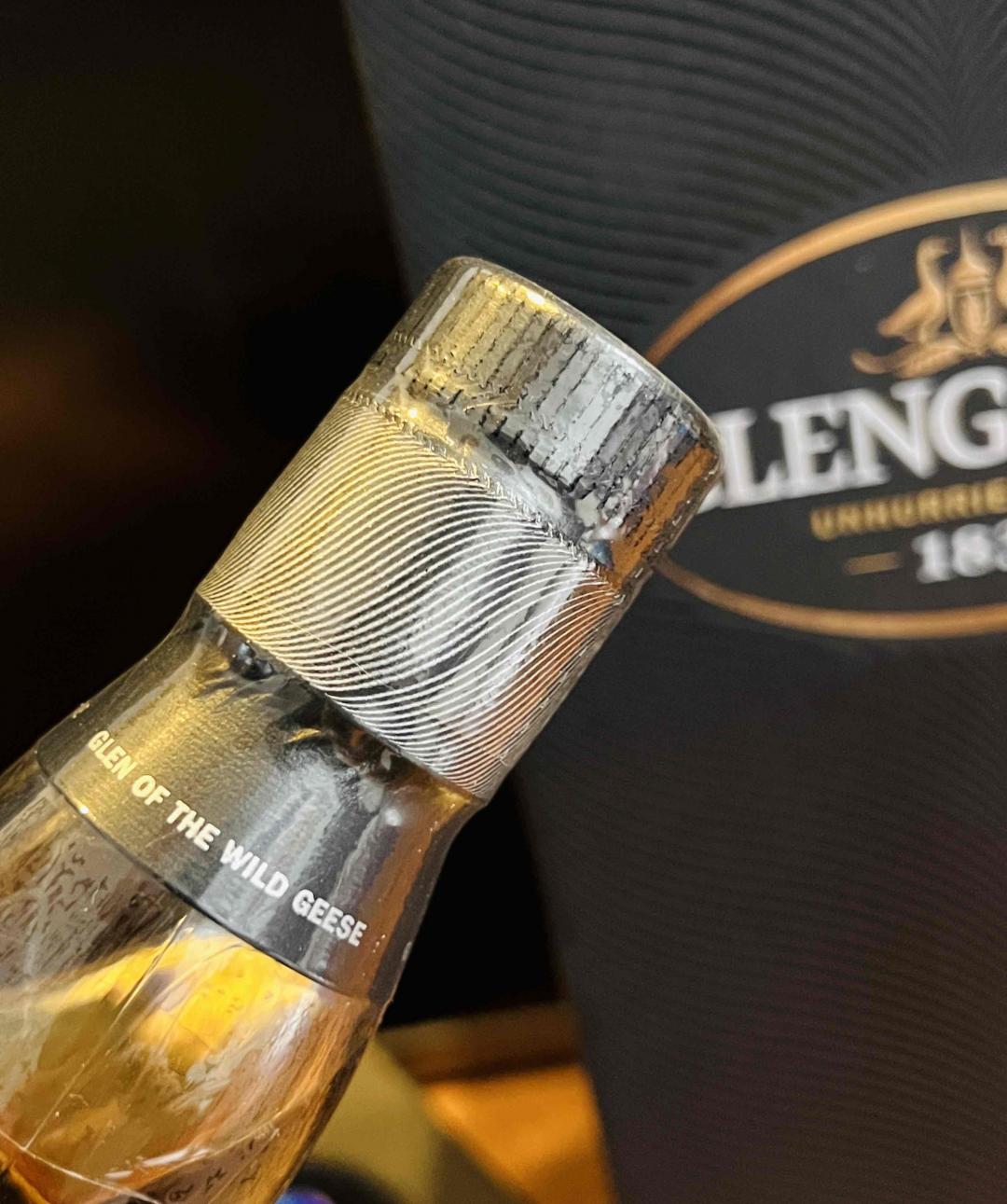 格兰哥尼21年旧版中文背标