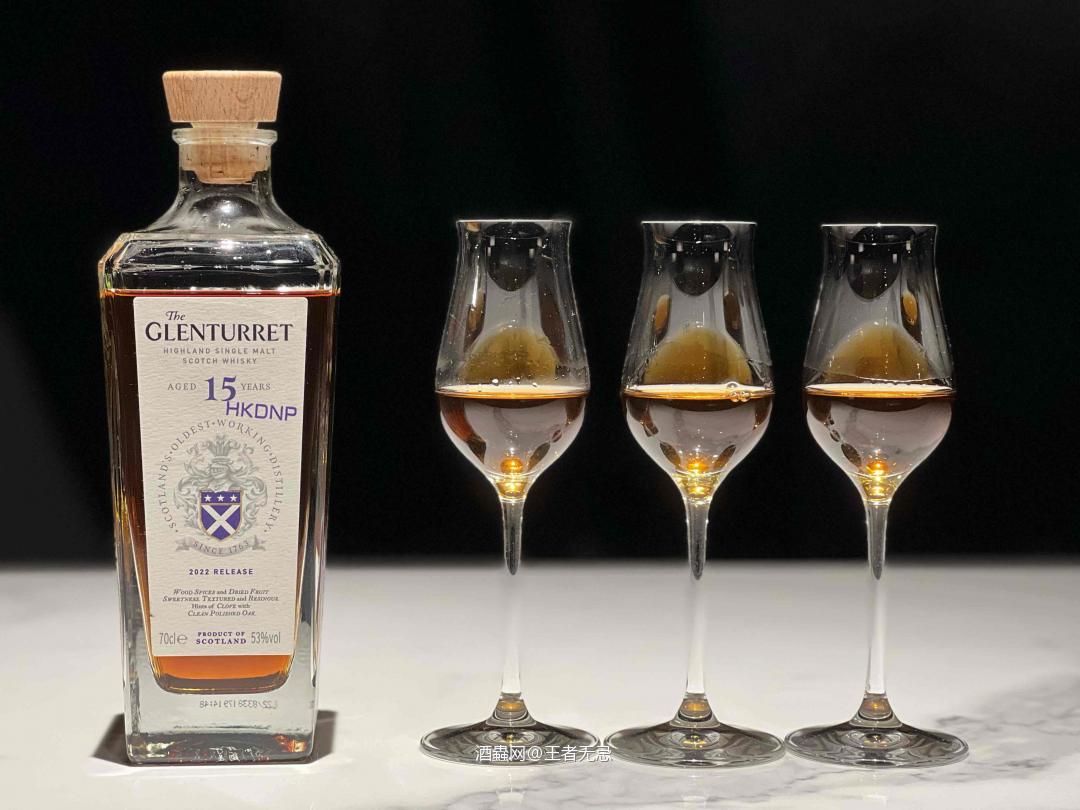 Glenturret 特睿谷（格兰塔/格兰特瑞）15年