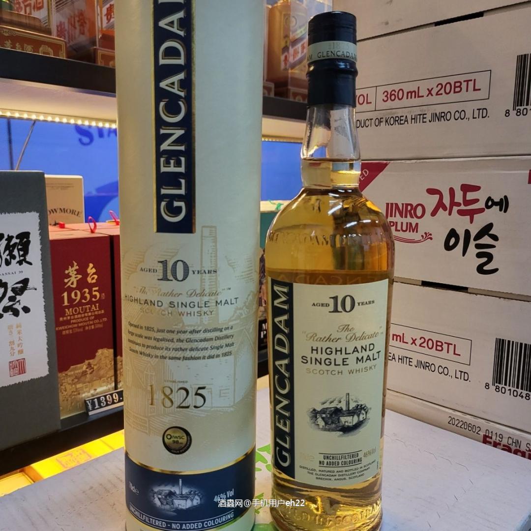 格兰卡登。。<p class='p'/>