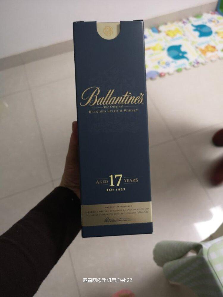 圆瓶的百龄坛是什么口感。。<p class='p'/>