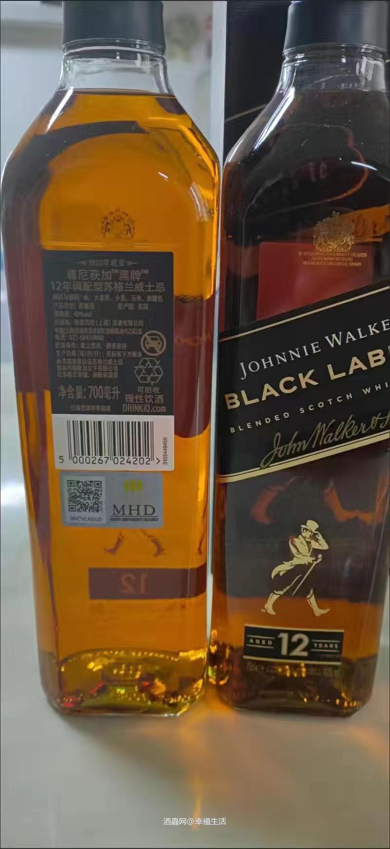 尊尼获加，调配经典