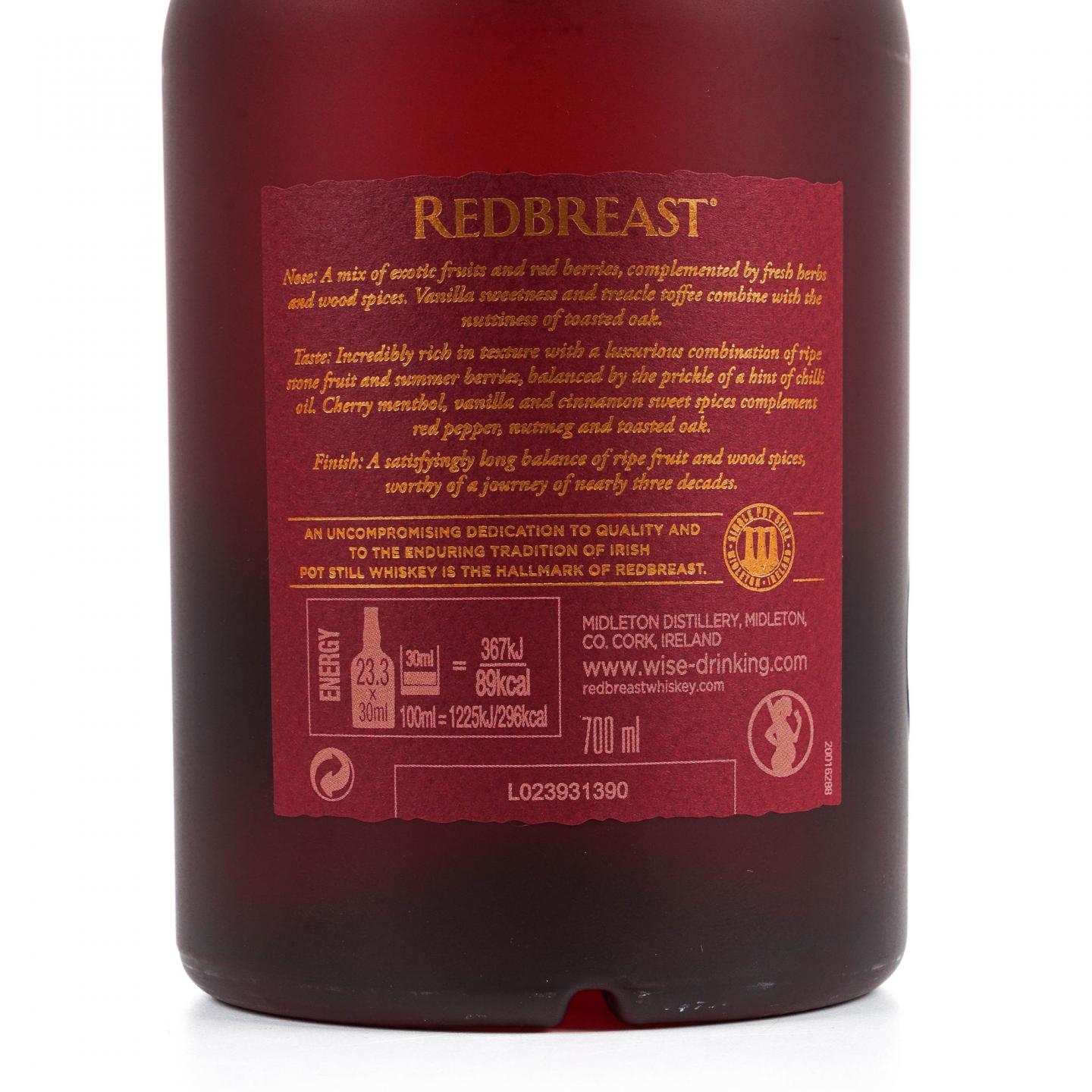 Redbreast 知更鸟 27年 第二版