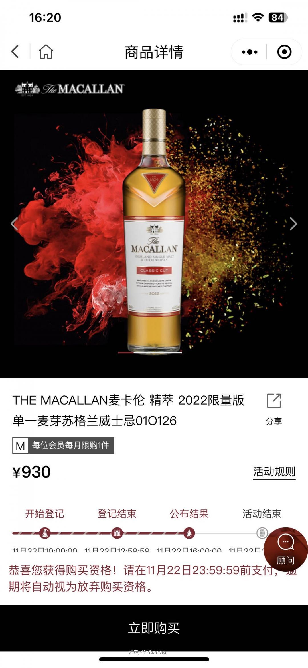 经济下行，集邮继续😂