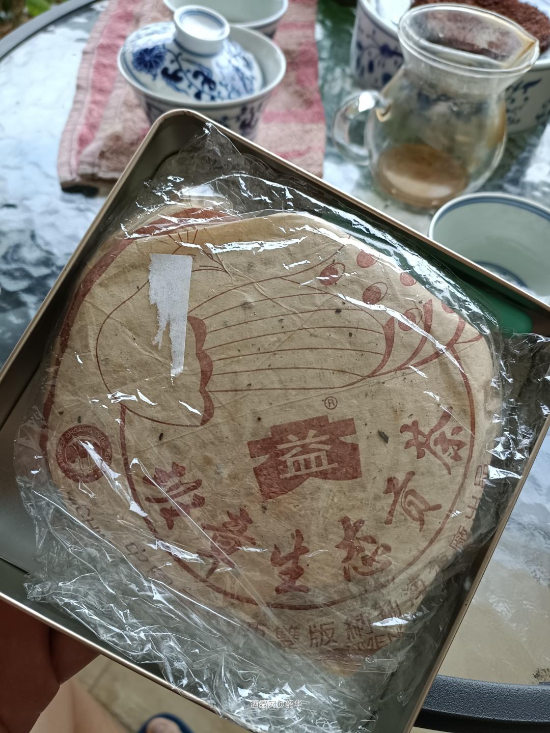 为世界……杯干杯