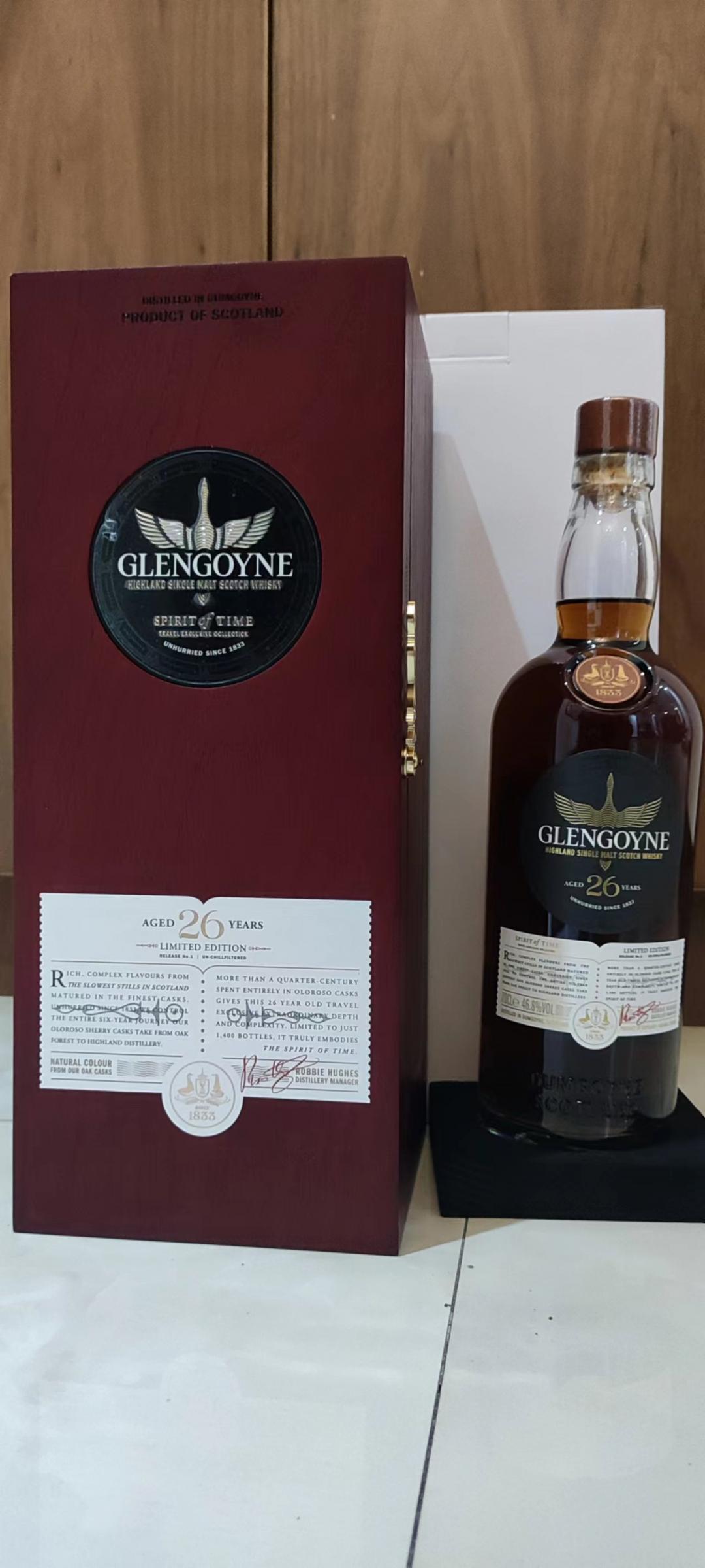 【包邮最新版】格兰哥尼26年