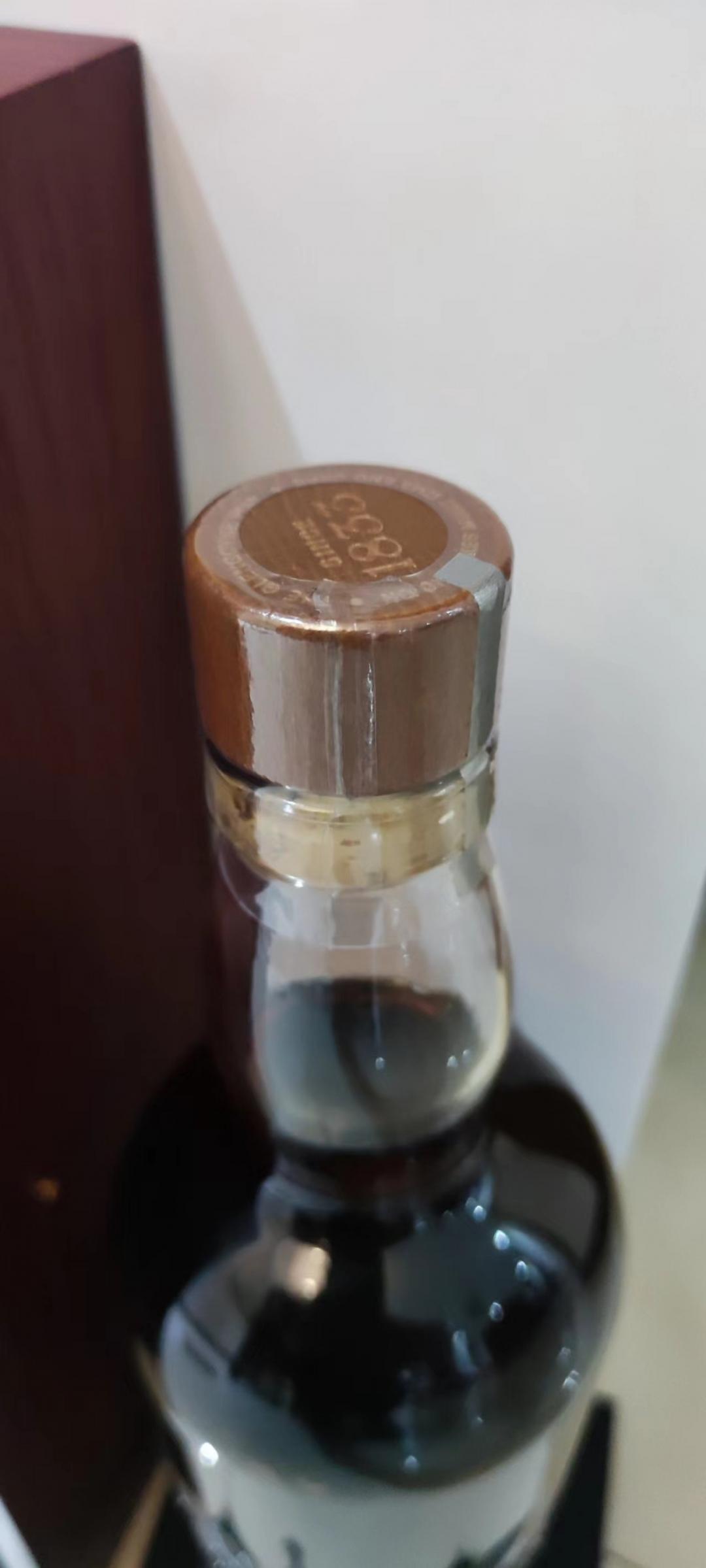 【包邮最新版】格兰哥尼26年