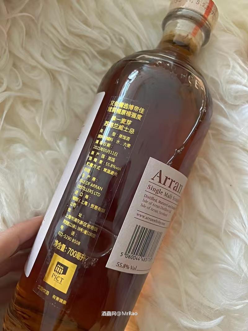 经典好酒，艾伦雪莉桶