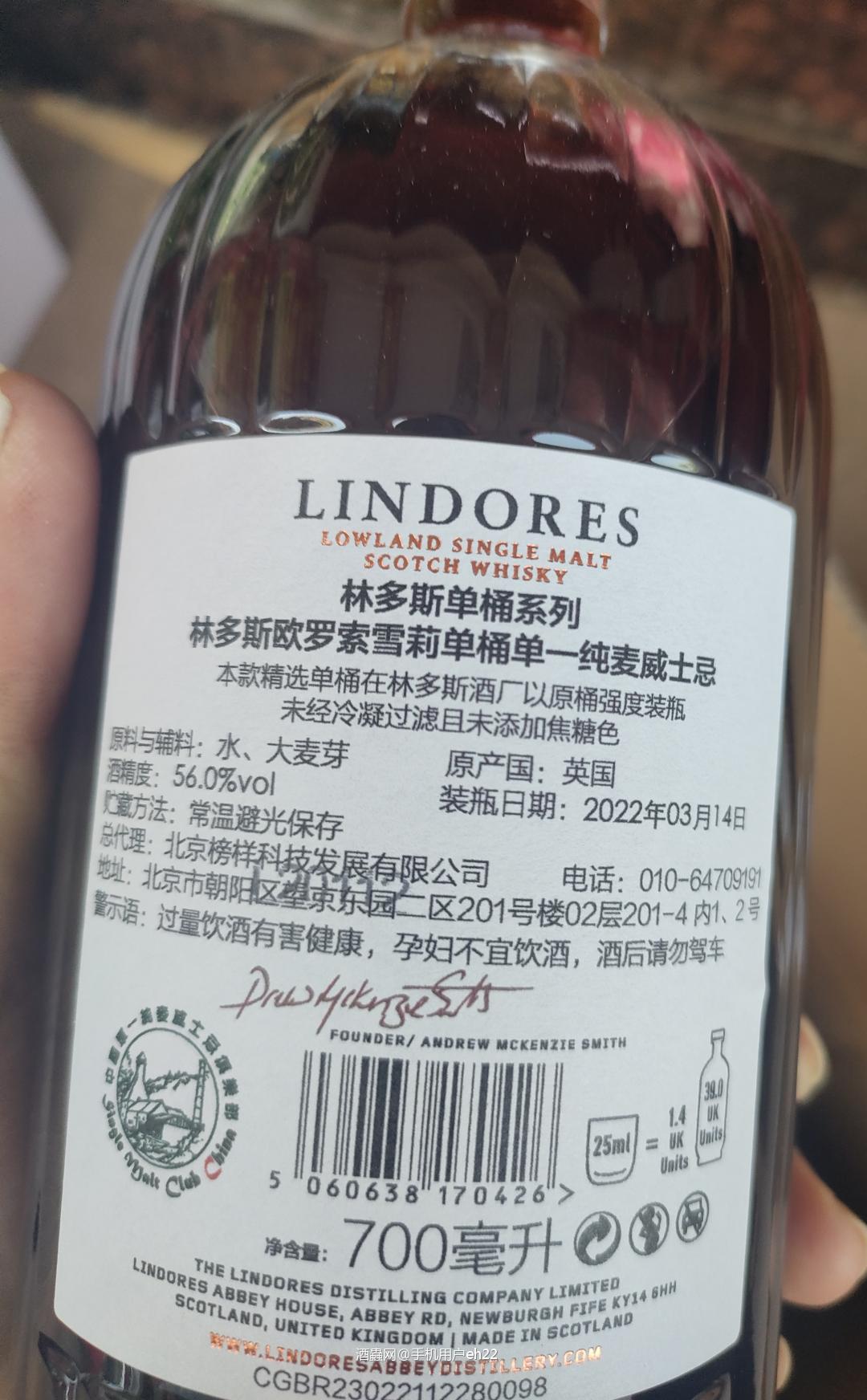 可惜没有盒子。。<p class='p'/>