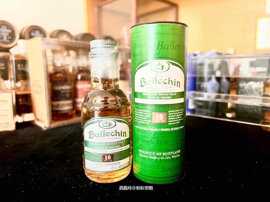 苏格兰最小的酒厂之一