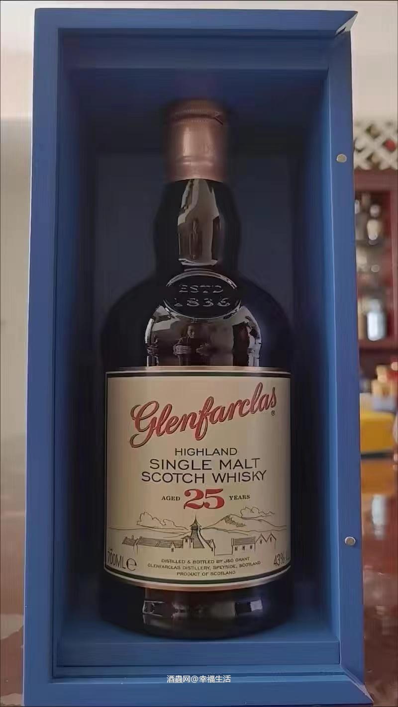 格兰花格25年
