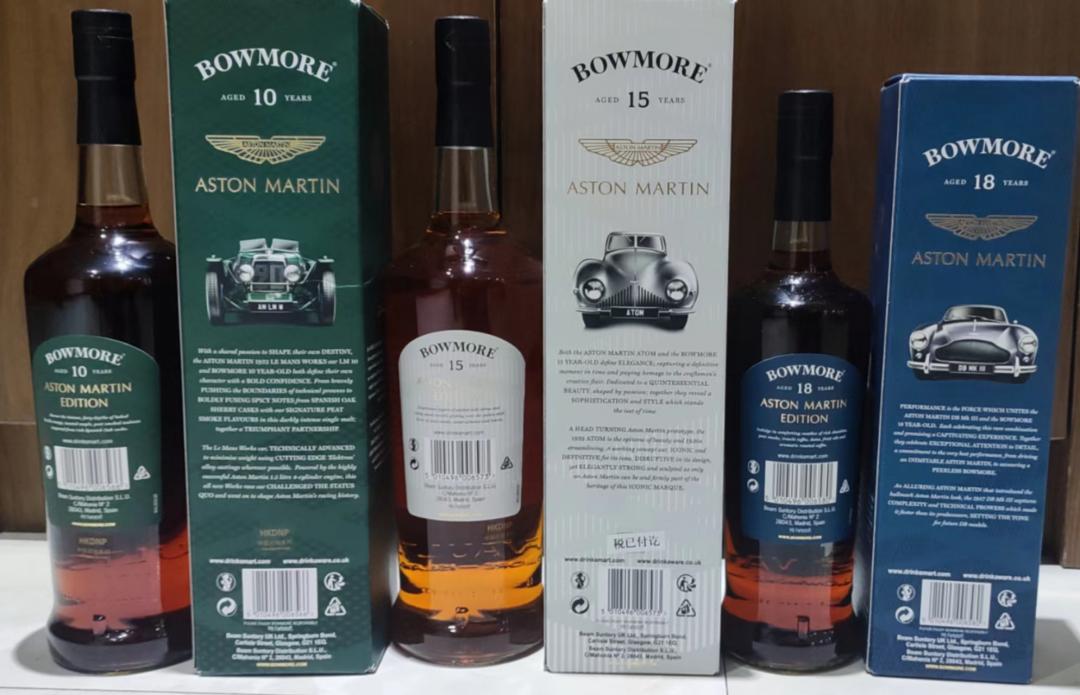 【首版】波摩马丁18+15+10年