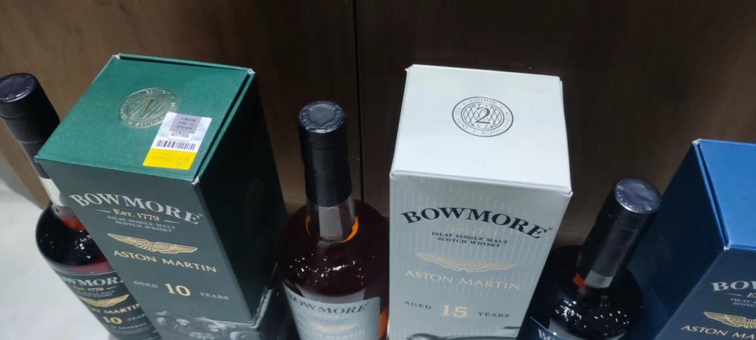 【首版】波摩马丁18+15+10年