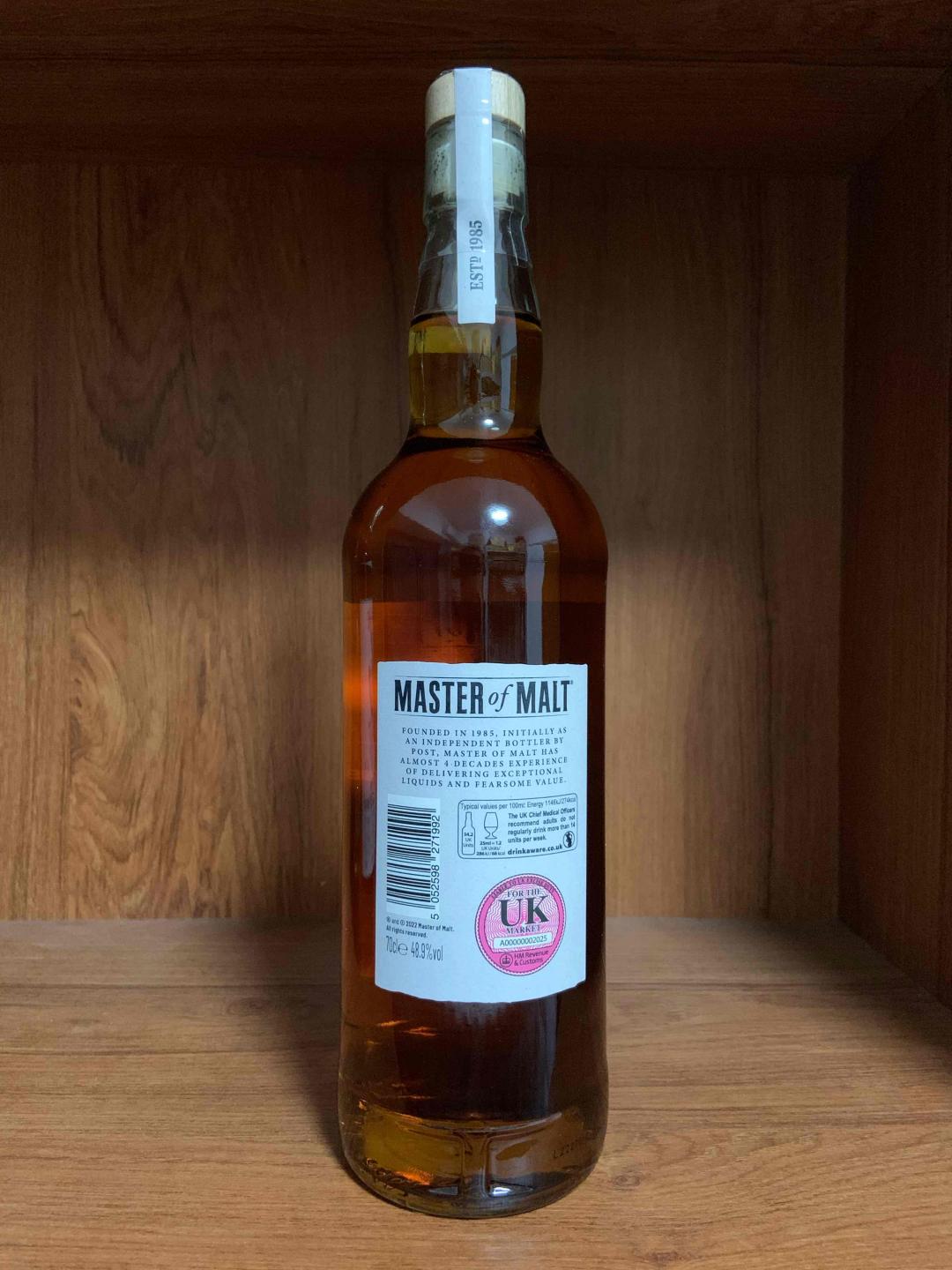 格兰哥尼17年单桶