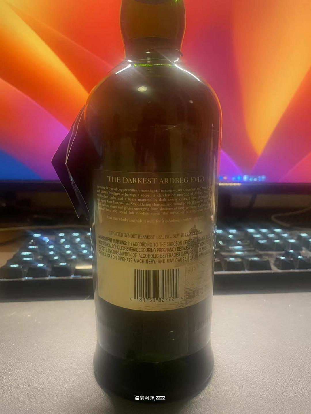 ARDBEG 会员版 黑湾