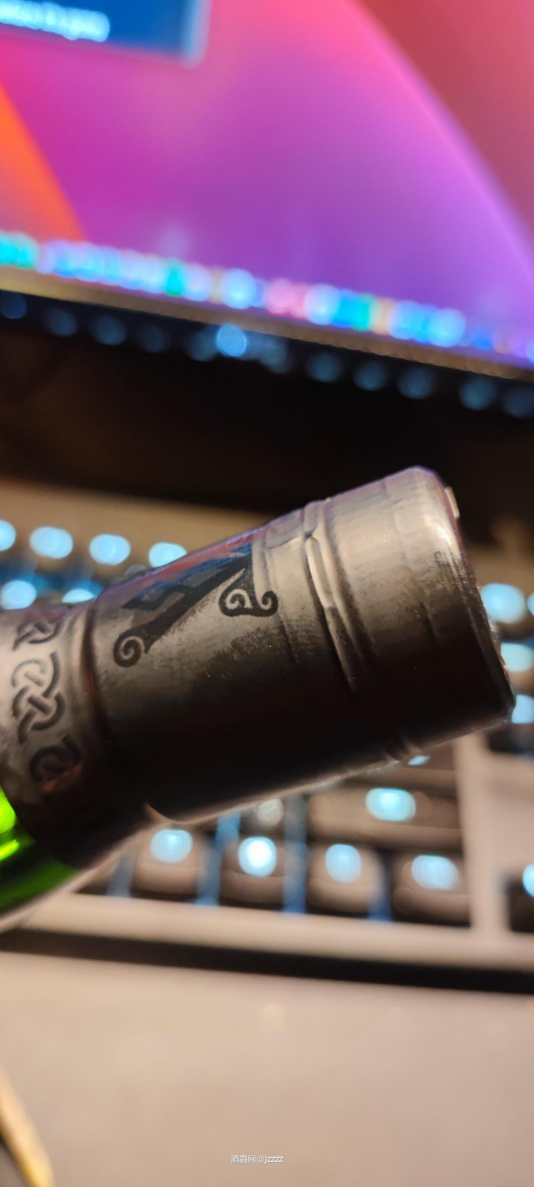 ARDBEG 会员版 黑湾