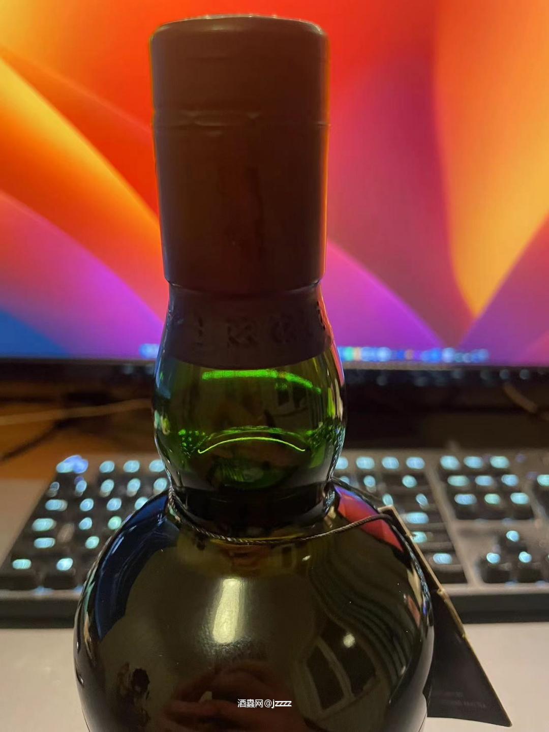 ARDBEG 会员版 黑湾