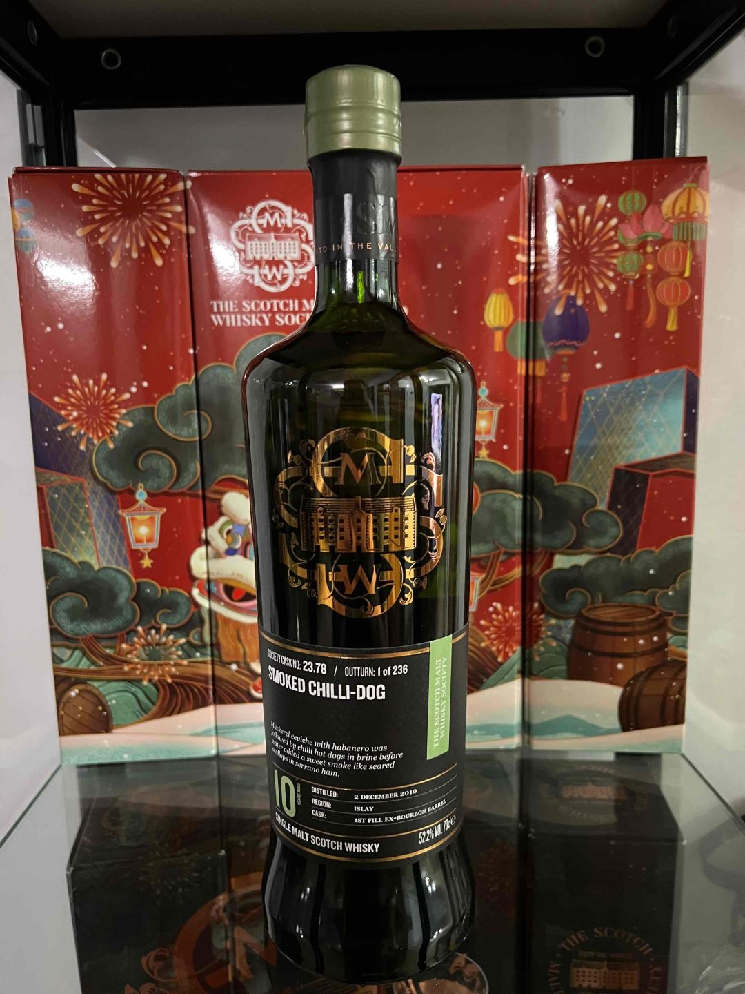 SMWS布赫拉迪10年黑标单桶礼盒套装